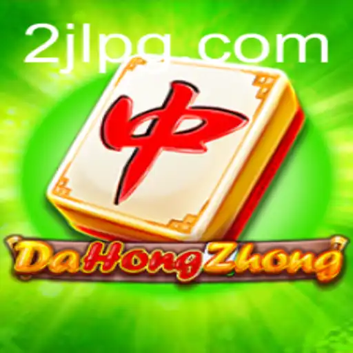 Discovering DaHongZhong: The Intriguing World of 2JL Strategy