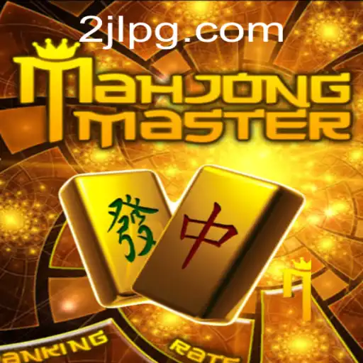 Discovering MahJongMaster: A Deep Dive into the World of Strategic Tile-Matching