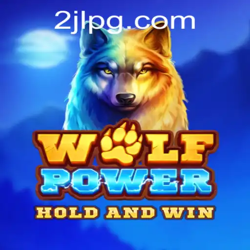 Unleashing the Power of 'WolfPower': An In-Depth Exploration